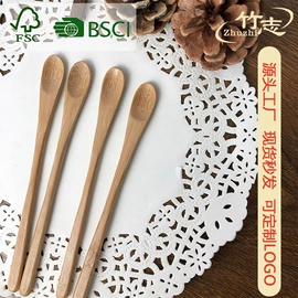 勺、调羹;西餐刀叉勺;其他餐饮用品