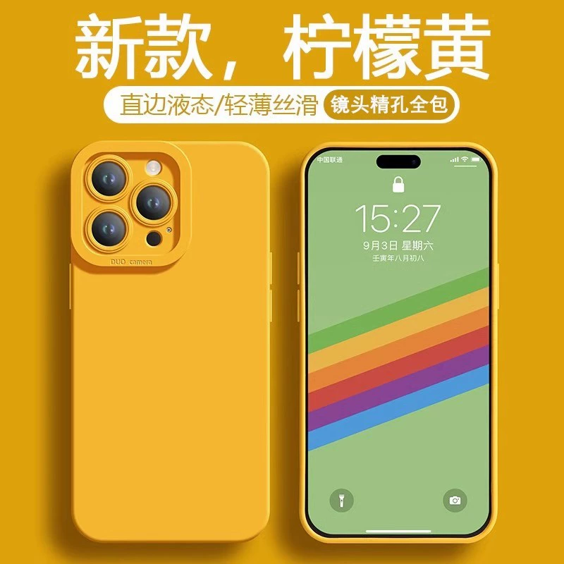 Яблоко, совместимые глазные капли, чехол для телефона, линза, iPhone 16, силиконовый защитный чехол, iphone 16прмакс