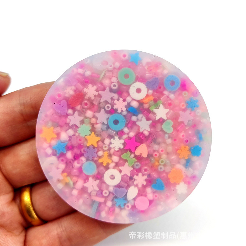 新型クロスボーダー玩具ストレス解消玩具DIYビーズすり皮玩具Skin Picking Fidget Toys|undefined
