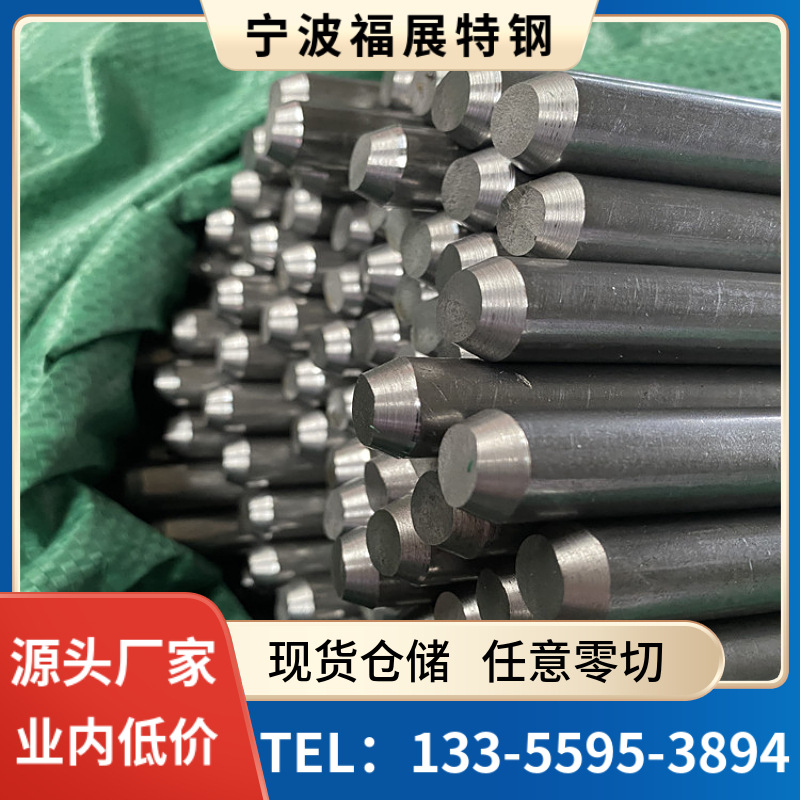 Y15Pb易切削钢 Y15Pb易车铁 Y15PB精拉光亮棒 Y15Pb银亮棒批发