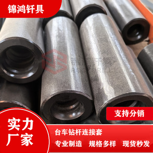 ̨܇�B����R38Һ��荙C�����ߠt�_�ڙC�F���ݼyT38荗U�B����