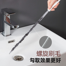 �N��ϴ�ֳ�ë�l�����������ɏ�����ˮ����ͨ���ܵ���ͨ����ˮ��