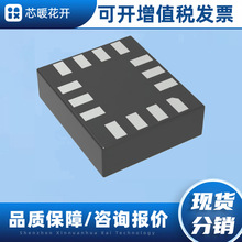 BMC150   ��װLGA14  ����Ԫ����    ���췢�� ���ڹ�Ӧ ��Ʒ�ɲ�
