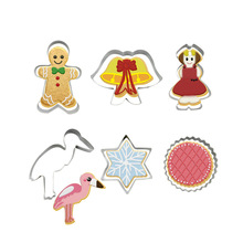 火烈鳥6件套餅干模具 姜餅人女舞者六角形雙鈴鐺翻糖曲奇蛋糕切模