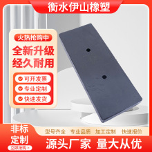 ���B�p������|Ƭ�۰������ԉ|�۰����p���|PU���_�p���|Ƭ�S��