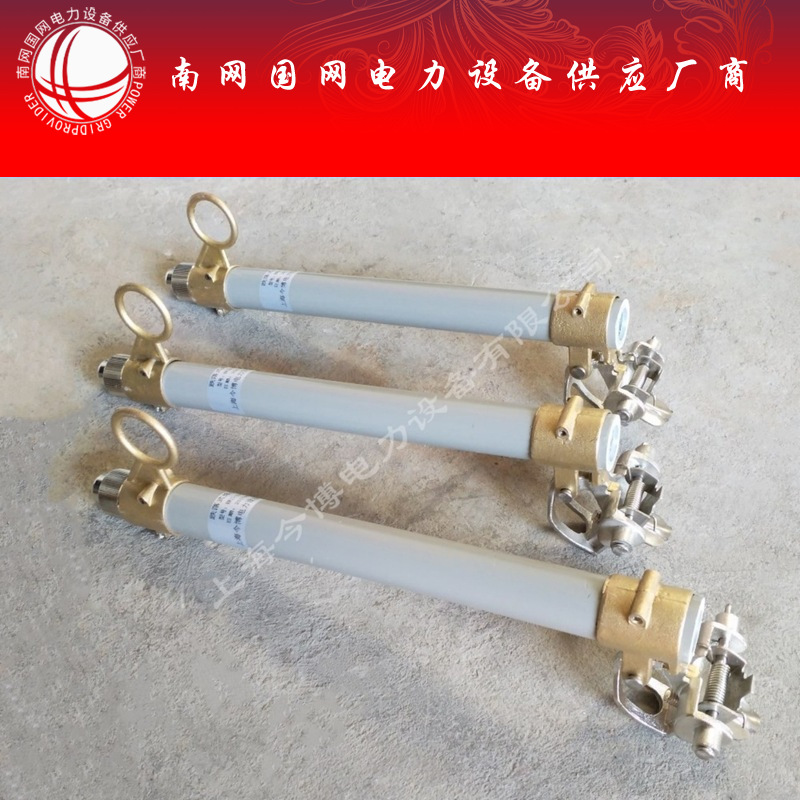 RW12-10-15KV/100a-200a跌落式熔断器管户外高压10kv保险令克棒