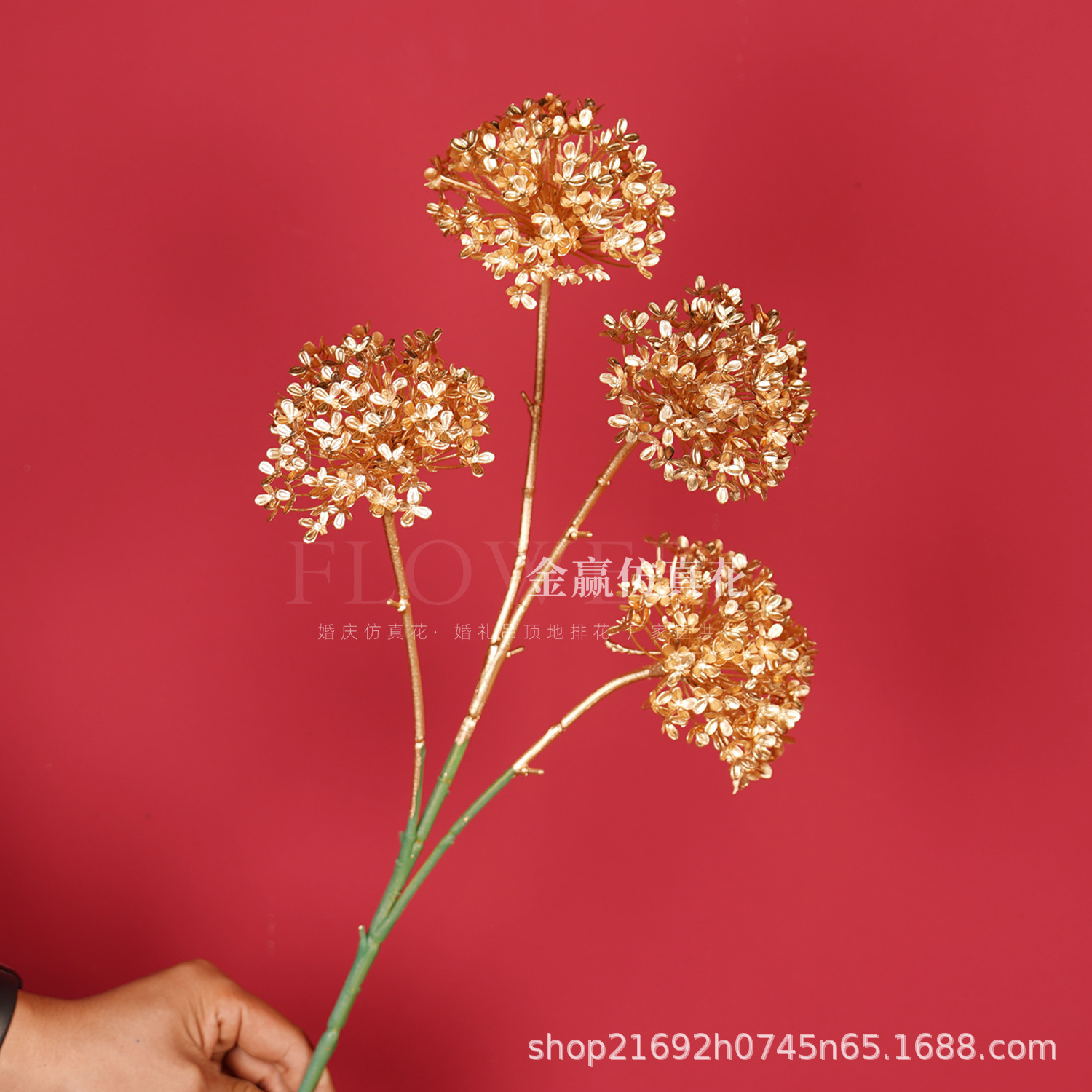 Flor de simulación dorada Phalaenopsis flor dorada de Año Nuevo 3 hortensias de madera flor de plástico dorado hoja dorada material de flor dorada
