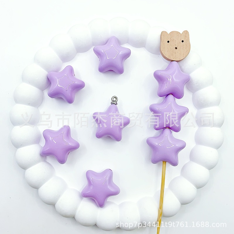 ファット五芒星ペンダント手作り diy 小さな装身具クリーム接着剤アクセサリー樹脂アクセサリーペンダントキーホルダー素材|undefined