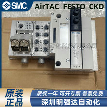 VABB-S4-1-WT 539212 CPX-M-EPL-EV 550212��˹����Ʒ��ŷ�