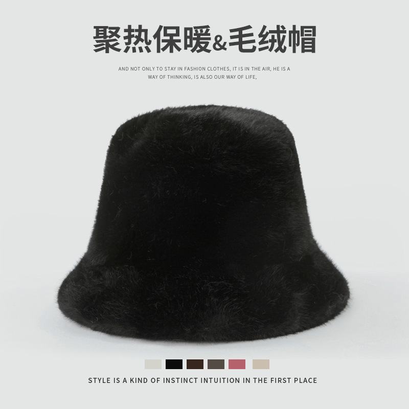 新款仿水貂毛绒渔夫帽女秋冬季百搭韩版保暖盆帽显脸小时尚水桶帽|undefined