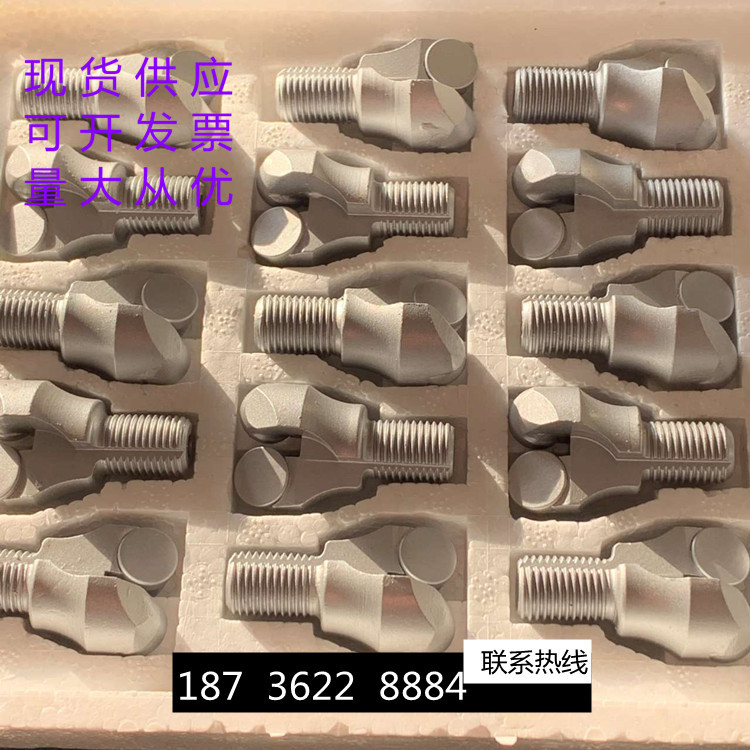 mmexport1638926010903_副本_副本