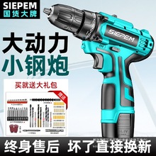 ��������֘�荼��Û_��荹��߶๦�ܟoˢ�늳����D늄��ݽz��