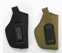 Скрытый тактический пояс CS Field Stealth тактическая стрельба маленькая Талия ткань Оксфорд