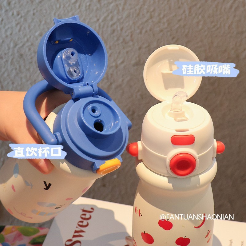 卡通拎拎壶316不锈钢儿童保温杯高颜值女便携手提双饮吸管水杯|undefined