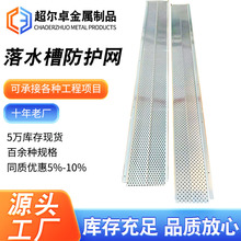 �羳6Ӣ����ˮ�۷��o�W�������ˮ�����~�W�^�V�W �X����ˮ��