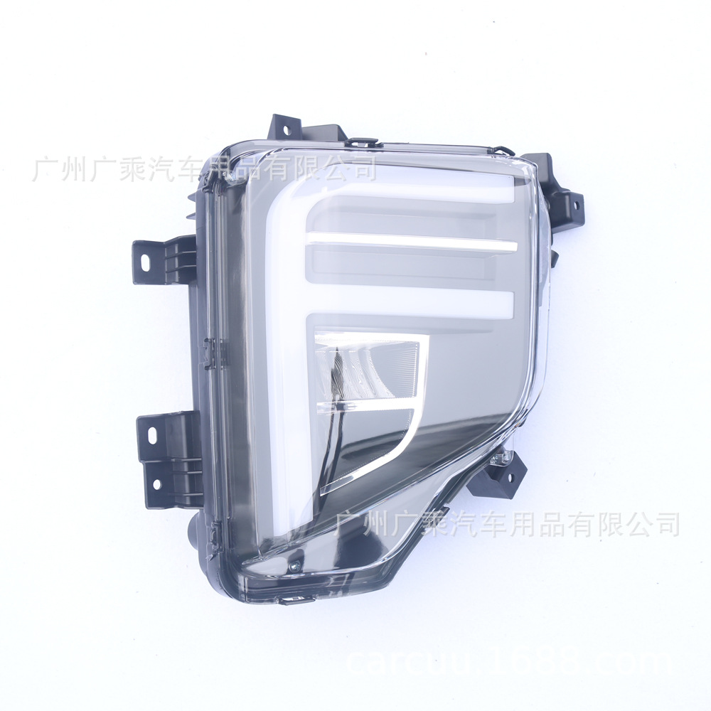 Aplicable a 17-19 Mitsubishi L200 luz diurna Triton luz diurna Mitsubishi Triton DRL