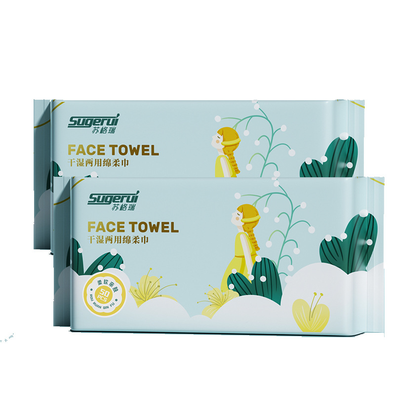 Toalla de cara de fábrica Toalla de cara extraíble desechable para bebés al por mayor dibujo de papel engrosado suave limpieza de guata sin derramamiento