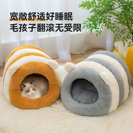 狗狗窝/笼/垫;猫猫窝/笼/垫;仓鼠窝、笼