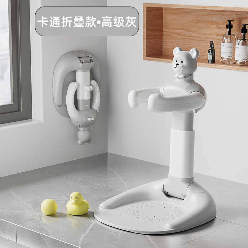 Soporte de Baño de Pie para Bebé de Plástico PP, Antideslizante para Baño de Bebés