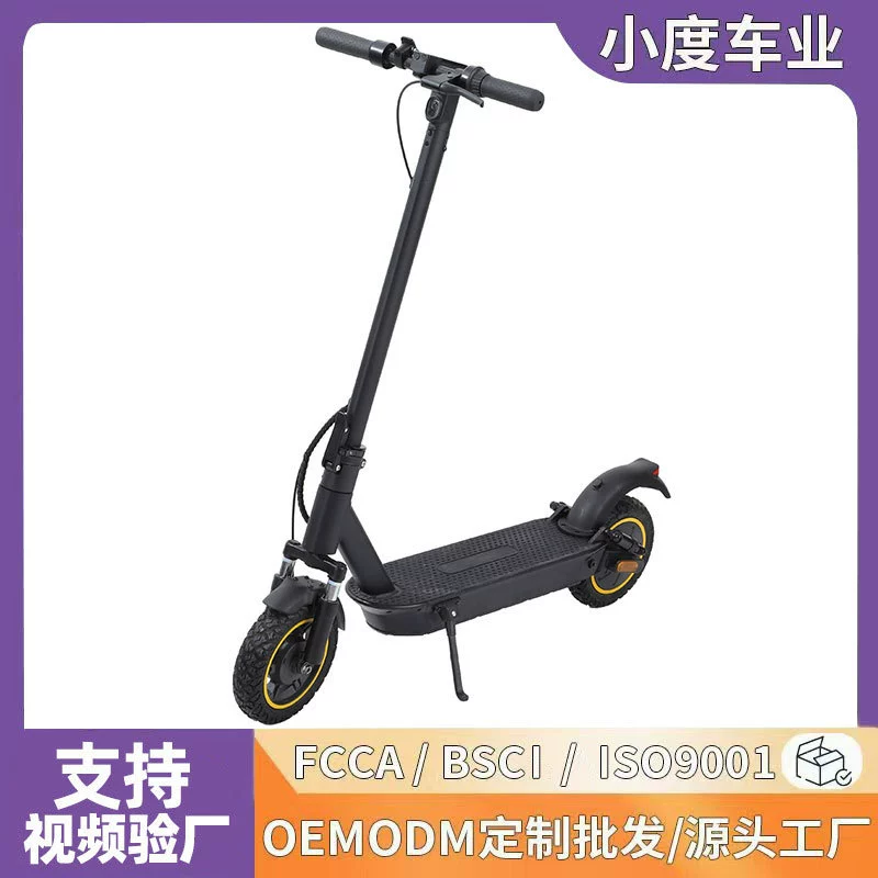 Трансграничный складной портативный электрический скутер с передним амортизирующим скутером на открытом воздухе большой мощности скутер оптом