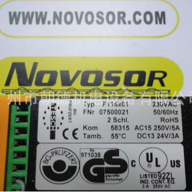 F115X01  07500021  TESCH   继电器