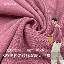 32S�W���������p�ɴ��l��320g����ëȦ�l�²��~�[�o��ᘿ�����