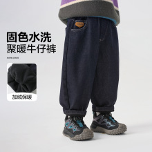 右欧男童加绒牛仔裤冬装小童宝宝棉裤童装儿童宝宝加厚保暖长裤子