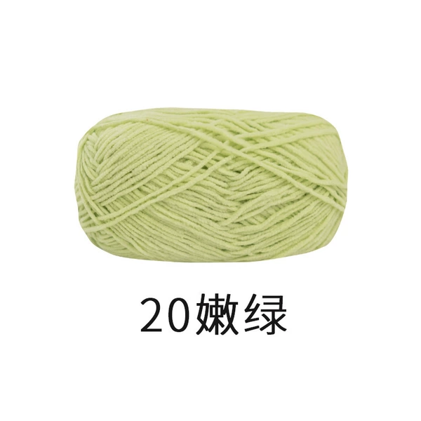 20 tender green*2.9*1*100%polyester