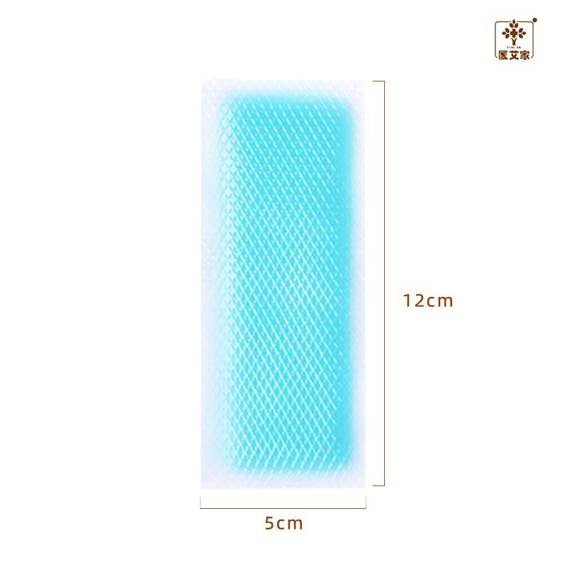 Cold antipyretic paste (2 stickers/bag) 5*12cm