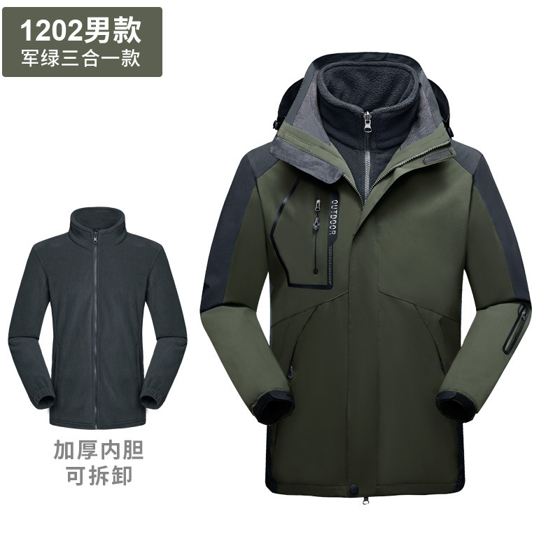 突撃服作業服印logo三合一男秋冬防風雨防水加毛厚手アウトドアコート女|undefined