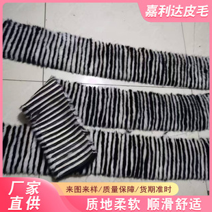 ˮ��Ƥëһ�w�ڰ�ɫ���_��ƴ����Ƥ���b�ɿ˷���đ����ԭ�����o��