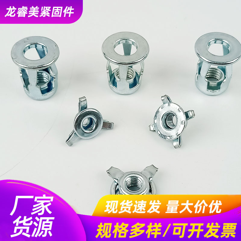 花瓣铆螺母灯笼型杰克螺母空心铁皮薄板汽车牌照铆接膨胀螺母厂家