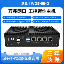 ��W�ڹ��I���W�P���C�ľW�J��8845HS 7640HS��늿�ܛ·��X86��X