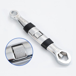 ADJUSTABLE WRENCH ADJUSTABLE MULTIFUNCTION WRENCH SPANNER