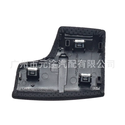 Suitable for Audi A6L: Cab and accessories