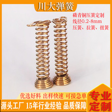 �ӹ��~���������~����|����늉��s�^��������ߏ�������