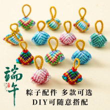 ���繝���K���diy�Ʒ������Ͼ���С��������K��ͯ�������l