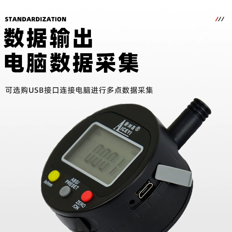 Factory direct digital display depth meter dial indicator dial indicator height gauge digital display altimeter depth E18