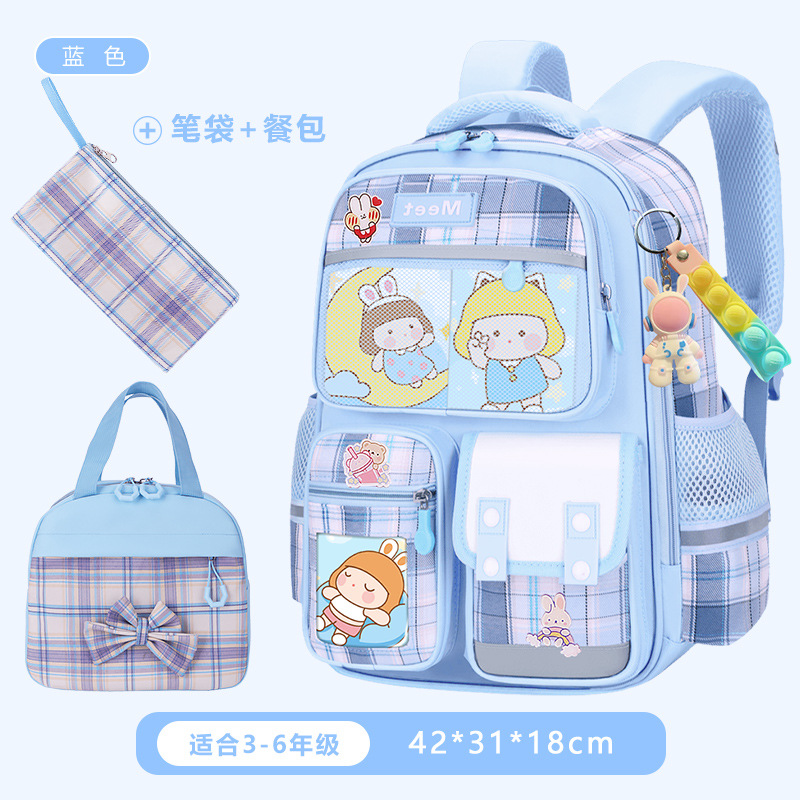 26 nuevas mochila de estudiantes de primaria para mujeres 1 - 2 - 3 - 6 - 9 grados mochila de hombro para niños