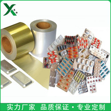 �S���Ԅ��t�ð��b��Ĥܛ�p�X�ͺϰ��b��Ĥ�X������ĤʳƷPE���Ĥ