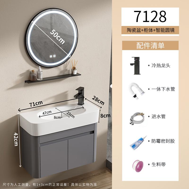 Cuenca de esquina redondeada tipo pared gabinete de baño cerámica todo en una bañera gabinete de lavabo de baño transfronterizo lavabo