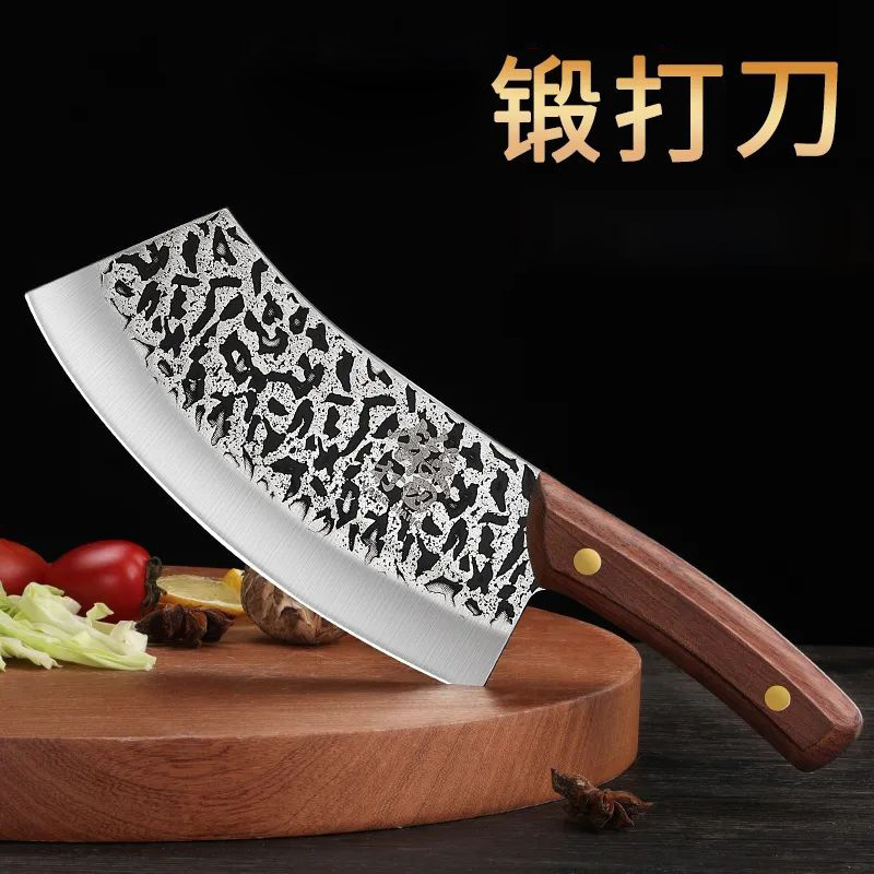 Cuchillo de corte afilado cuchillo de cocina comercial cuchillo de cocina doméstico cuchillo de cocinero ultrarrápido cuchillo duradero