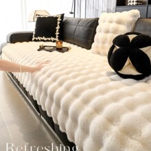 沙发2025皮沙发奶油防滑风加厚兔毛布新款坐垫沙发垫沙发毛绒伦斯