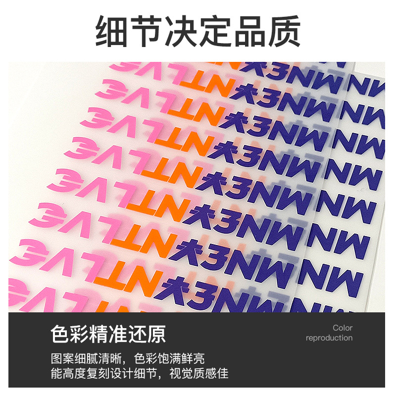 3d������轺�̱����logo��תӡ��ͼ�������轺�̻��궨��