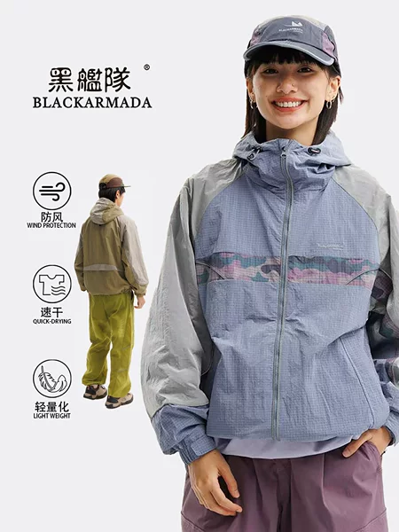 Black Fleet Outdoor Water-Repellent Hiking and Mountaineering Jacket for Men and Women, Loose Fit, Color-Block Design with Reflective Strips