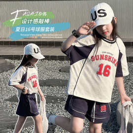 女童运动短裤套装夏款2025新款中大童夏季短袖儿童休闲夏装两件套