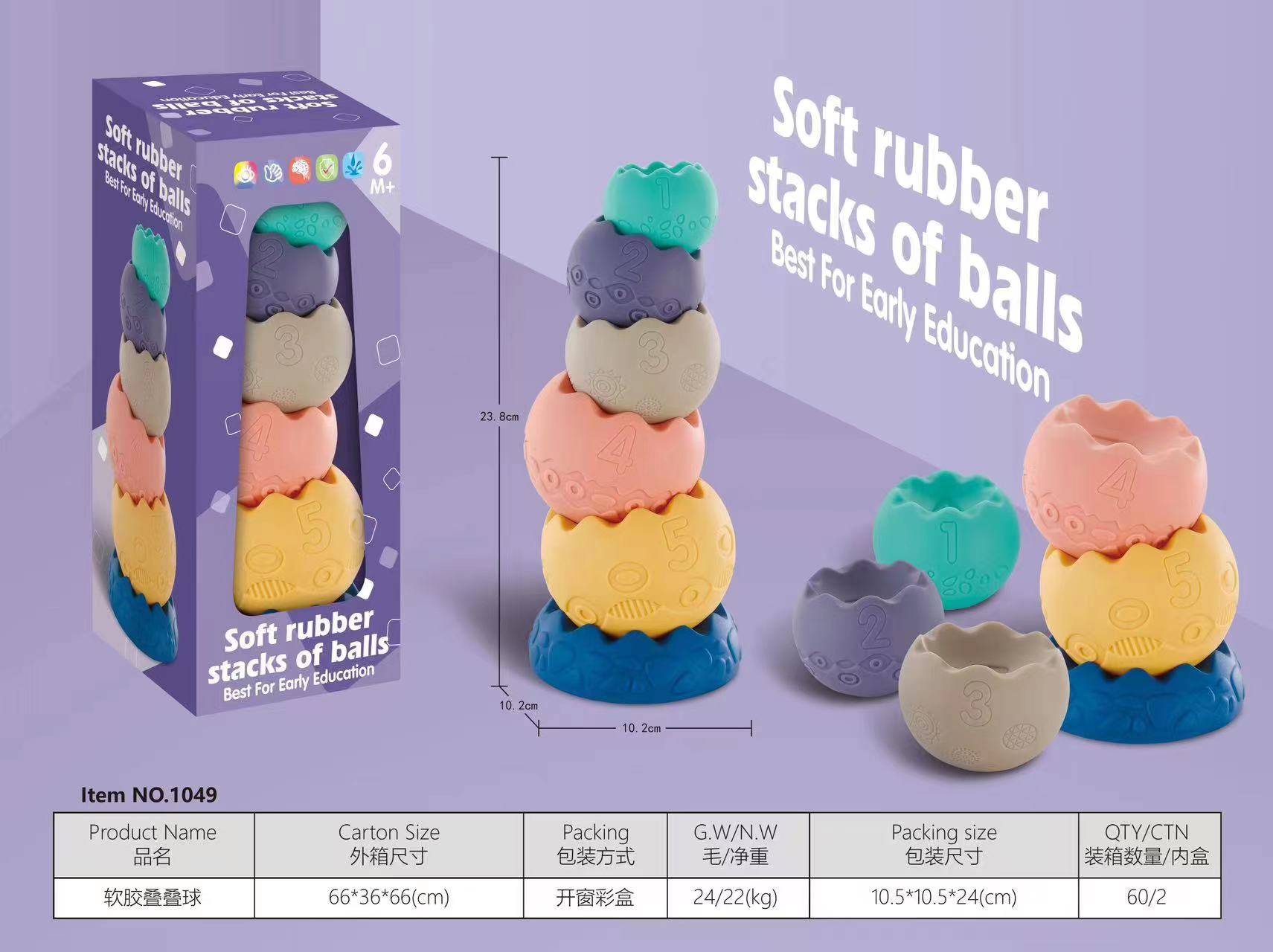 Bloques de construcción de goma blanda para bebés, juguetes de educación temprana, molar los dientes, morder, bloques de construcción de partículas grandes de silicona hervida, rompecabezas y comodidad