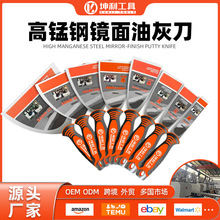 ������־����ͻҵ����׹����Ӳ����ε�����ǽ��Ĩ�൶���Ҳ�