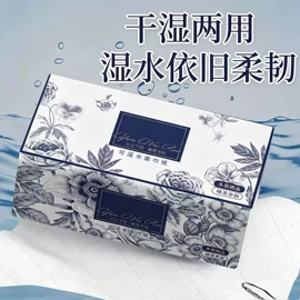 垃圾袋;抹布、百洁布;清洁球/刷