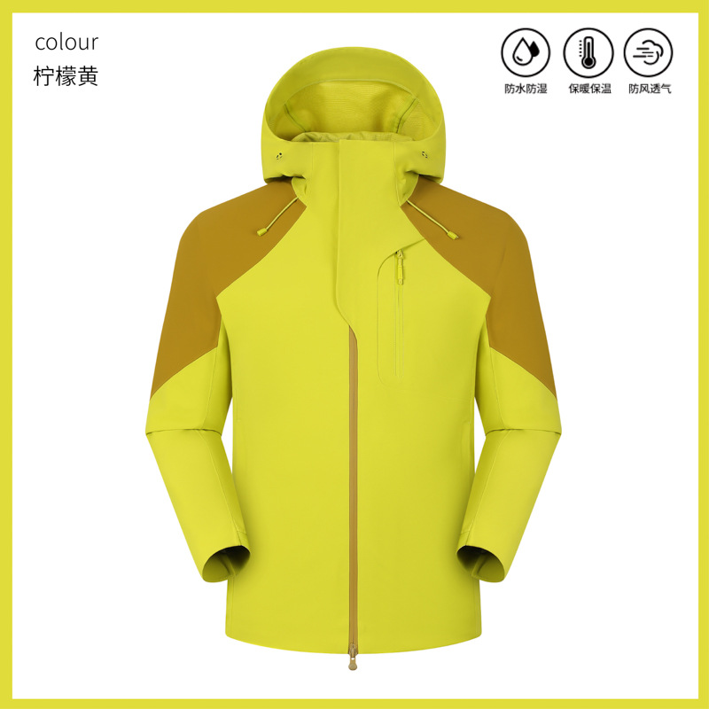 Chaqueta Softshell Térmica de Montaña de Poliéster Impermeable para Senderismo